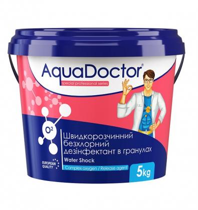 Химия для бассейна: AquaDoctor O2 - Активный кислород